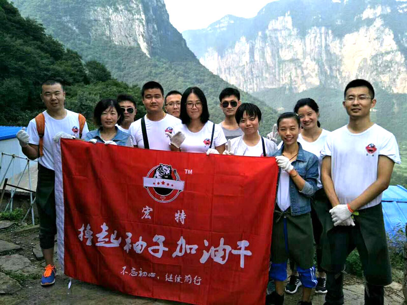 ̫��ɽ�{�ȃ�����