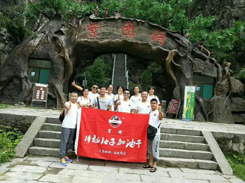 ̫��ɽ�{�ȃ�����