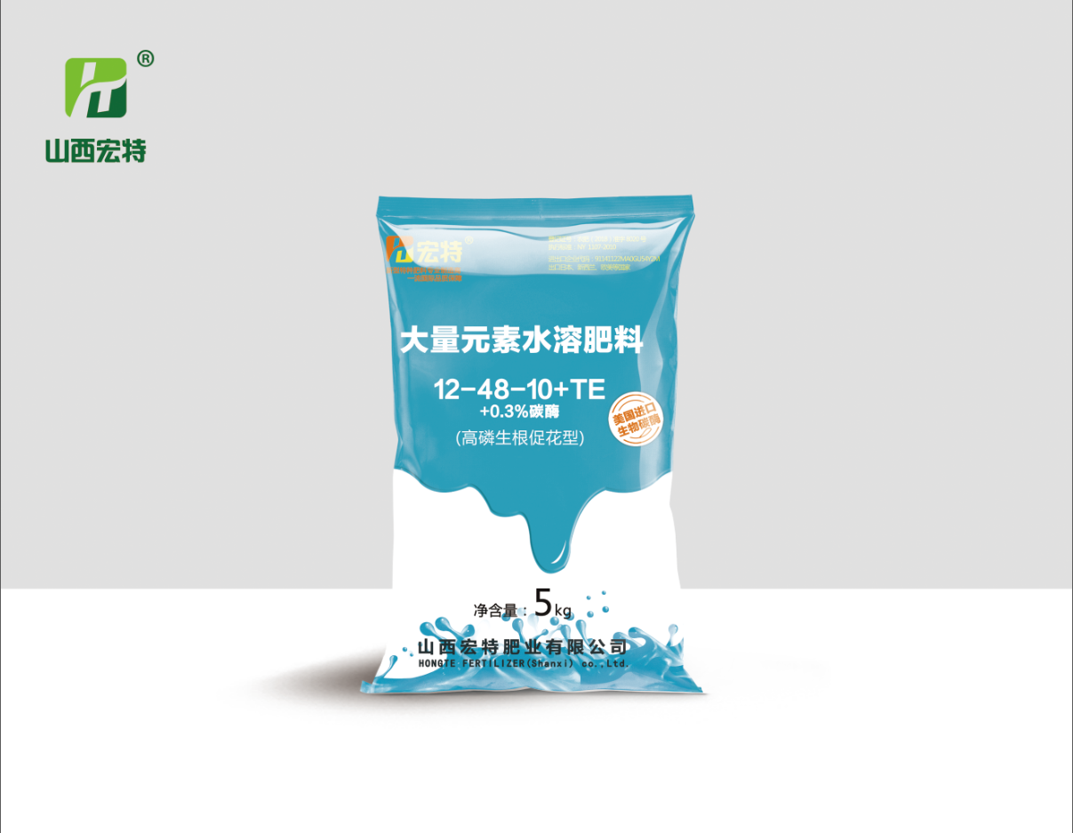 12-48-10+TE+0.3%̼ø������Ԫ��ˮ�ܷ�-5kg��